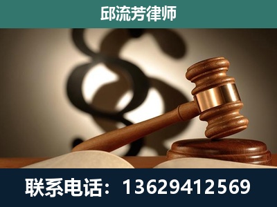林芝-委托诉讼代理人