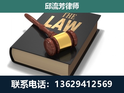 林芝-涵盖多种复杂案件