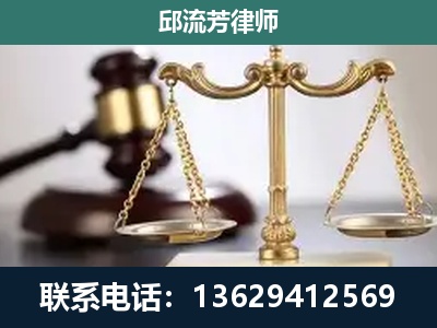 林芝-刑事案件