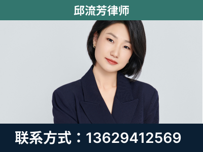 林芝-企业展示图